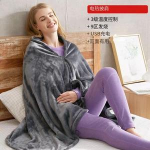 Electric Heated Blanket 150x80 Cm Coral Fleece Fast Heating Winter Warmth Body Warmer Cape For Home Office Use - Product Image 3