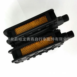 Pedales de Bicicleta de Montaña de Plástico Antideslizantes Negros para Bicicletas de Montaña - Product Image 4