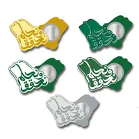 Benutzer definiertes Design Weiche Emaille Logo Magnetische Abzeichen Brosche UAE Saudi-Arabien Flagge National feiertag Revers Metall Emaille Pin