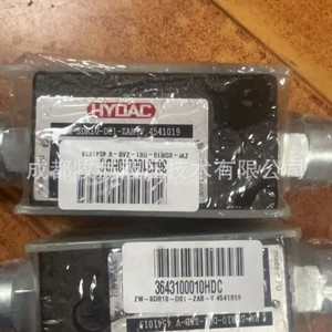 Hydac Stackable Relief Valve ZW-DB06-01-PT 140V-<b>V</b> 6074623 Pressure Control Hydraulic Valve - Product Image 2