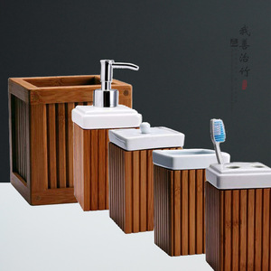 Bamboo Bath Hardware <b>Set</b> <b>Square</b> Shape Freestanding Household Daily Necessities Chongqing Origin - Product Image 1