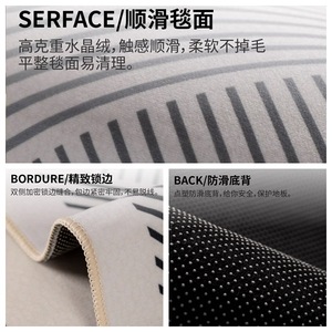 Alfombra Moderna de Diseño Geométrico, Rectangular, de Fibra de Poliéster Resistente a las Manchas, para Sala de Estar, Dormitorio, Hogar - Product Image 4