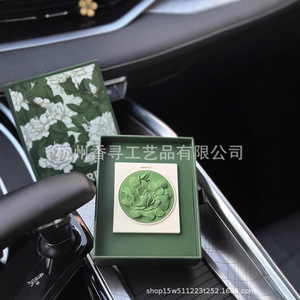 Ambientador Sólido Aromatizado con Osmanthus para Coche, Elegante Resina, Aroma Duradero de 90-120 Días para Interiores del Hogar - Product Image 2