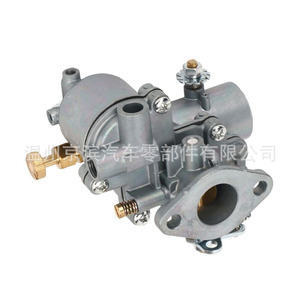 Carburateur 24T1 pour tracteur Massey Ferguson Te20 Tea20 Ted20, pièce de rechange mécanique - Product Image 4