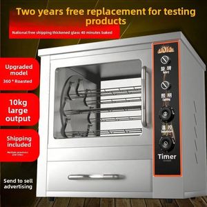 Horno Eléctrico Comercial de 220V, Nuevo, Directo de Fábrica, Totalmente Automático, de Acero Inoxidable, con Capacidad para 10 kg, Marca XIDA - Product Image 4