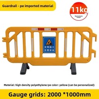 Barrière de chantier temporaire mobile en PE résistant aux UV, remplissable d'eau, anti-collision, protection IP55, légère et facile à installer