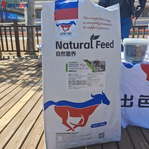 Natural Horse All Life Stages Formula Feed Premix Grain Food con suplemento de probióticos para la salud digestiva Suministro a granel - Product Image 1