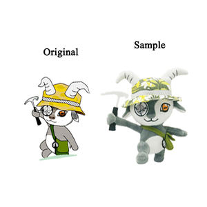 그림에서 남녀 공용 맞춤 장난감 수 놓은 뿔 PP 면 채워진 새로운 디자인 생일 선물 가방이 포함 된 부드러운 불 봉제 인형 - Product Image 1