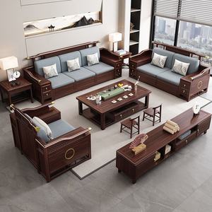 طقم أريكة من خشب الجوز الأسود على الطراز الصيني الجديد، متعدد الاستخدامات للشتاء والصيف، فاخر وخفيف لغرفة المعيشة، متوفر بأحجام مختلفة مع تخزين وكرسي استلقاء - Product Image 6