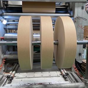 Usine de production de matières premières pour gobelets en papier : Rouleaux de fonds de gobelets en papier pour la fabrication de gobelets - Product Image 2