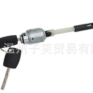 1355231 4M5AA16B970ล็อคฝากระโปรงหน้า xsd พร้อมกุญแจสำหรับ Toyota FAW JP - Product Image 1