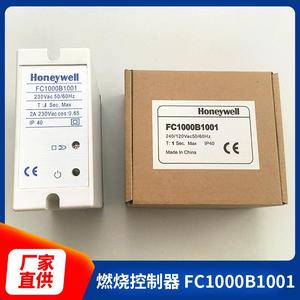 Controladores de combustión Honeywell FC1000B1001 y FC1000A1001 disponibles en stock. - Product Image 5