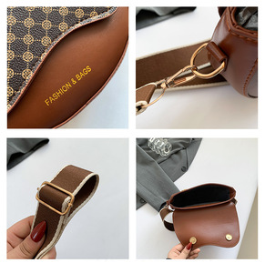 Nouveau Sac Bandoulière Demi-Lune Moderne pour Femme 2026, Imprimé Léopard, en Similicuir Marron Vintage avec Accents Métalliques et <span class=keywords><strong>Sangle</strong></span> Réglable - Product Image 6