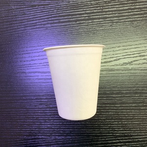 Gobelet <span class=keywords><strong>bodum</strong></span> thule jetable, 12 OZ, soluble, avec couvercle de 90mm, pour boisson et <span class=keywords><strong>café</strong></span>, meilleure vente 2020 - Product Image 3
