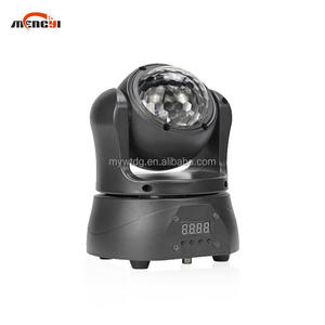 Mini Bola de <span class=keywords><strong>discoteca</strong></span> de alta calidad, luz LED RGBW <span class=keywords><strong>para</strong></span> discotecas, KTVs, espectáculos de DJ, precio - Product Image 1