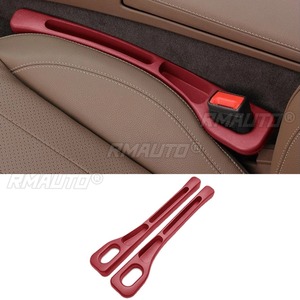 Seat <b>Gap</b> Plug Strip For Xiaomi Su7 Tunning Part Filling Decorative Car <b>Gap</b> Leak Proof Plug Strip Modification Part - Product Image 2