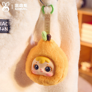Tres llaveros de peluche con forma de fruta Little Mao de 1584 cm, juguete suave para niñas, regalo - Product Image 4