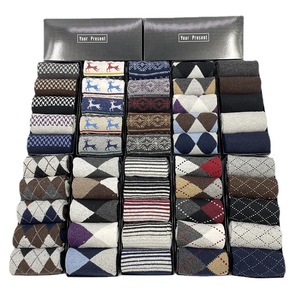 Chaussettes <span class=keywords><strong>fantaisie</strong></span> pour hommes, tendance mode, chaussettes décontractées pour hommes d'affaires, en boîte cadeau - Product Image 1