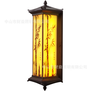 Lampe murale chinoise nouvelle génération Caiyi Illumination, étanche, LED, pour extérieur, jardin, villa, cour - Product Image 5