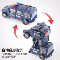 Voiture de police électrique transformable avec lumières LED, musique et projection, jouet robot électrique pour enfants