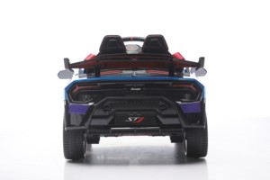 Voiture électrique <span class=keywords><strong>Lamborghini</strong></span> sous licence pour enfants avec télécommande 12V Voiture à pédales pour enfants - Product Image 4