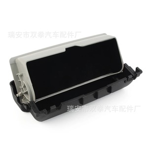 Double Fists Eyeglass <b>Case</b> LR086385 Plastic Single Color <b>Sunglasses</b> Storage For Land Rover - Product Image 2