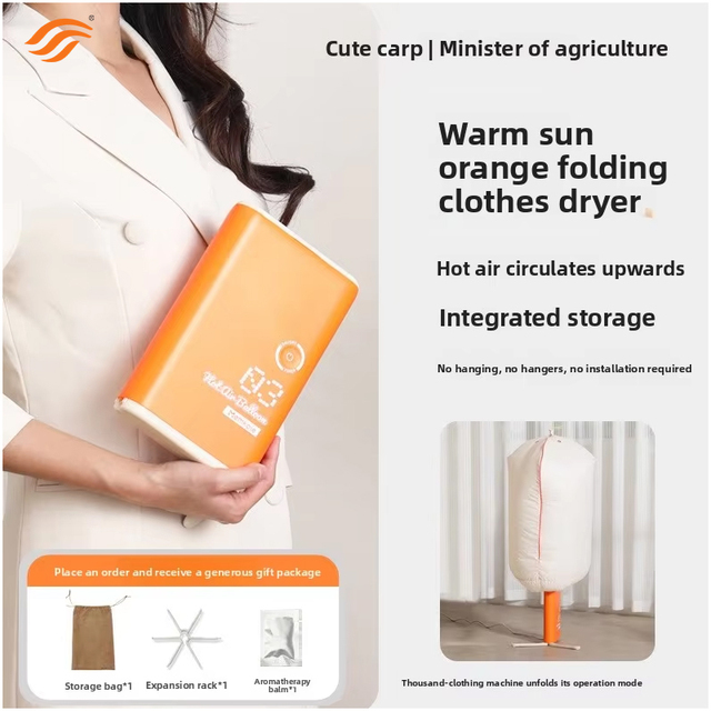 Travel Pocket Drying Machine Portable Small Mini Underwear Panties Dryer Foldable Clothes Dryer