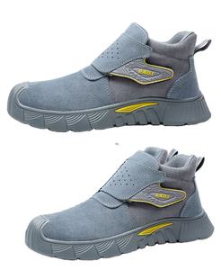 Bottes de travail pour hommes en cuir <span class=keywords><strong>avec</strong></span> embout en acier confortables Bottes de sécurité <span class=keywords><strong>avec</strong></span> embout de sécurité - Product Image 1