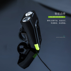 Usb Rechargeable Front <b>Light</b> Led Cycling Bike Headlight With <b>Flash</b> Mode IpX4 Waterproof Plastic Body - Product Image 1