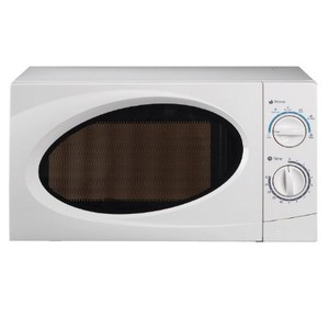 Four à micro-ondes de cuisine en acier peint de 17 L avec signal sonore de fin de cuisson - Product Image 1