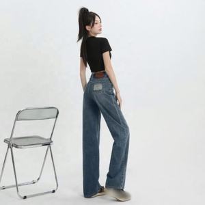 Primavera Verano nuevos pantalones vaqueros <span class=keywords><strong>rotos</strong></span> para <span class=keywords><strong>mujer</strong></span> pantalones de pierna ancha finos sueltos todo-fósforo nicho tendencia estilo Casual cintura Logo tela vaquera - Product Image 1