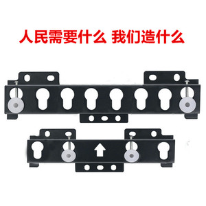 Monitor Mount <b>Bracket</b> 016 26-38.5 Inch Metal <b>Black</b> For LCD Display - Product Image 5