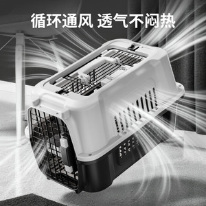 Cage de transport portable pour chat, cage de transport pour animaux de compagnie en voiture, cage de transport pour animaux de compagnie en avion, vente en gros, transport en voyage et en avion, cage pour chien, robuste et - Product Image 3