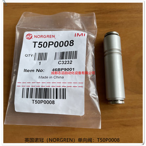 Válvula de Retención Norgren T50P0008 3/8 Pulgadas, Gas, Neumática, Uso General - Product Image 4