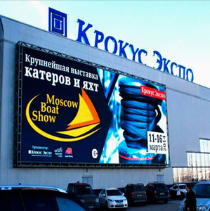 Đầy Đủ Màu Sắc Bền Sử Dụng LED Kỹ Thuật Số Màn Hình Hiển Thị 3840Hz Độ Nét Cao P6.67 Ngoài Trời Quảng Cáo Hiển Thị Video Tường Bảng Điều Chỉnh - Product Image 4