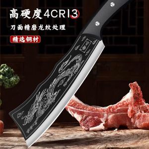 Cuchillo para cortar huesos y madera, cuchillo afilado forjado a mano, cuchillo multiusos para el hogar, cuchillo de cocina - Product Image 2
