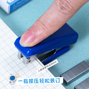Miax Glue Stick Stapler Set 1000Pcs Mini Astronaut Design Student Office Stationery - Product Image 4