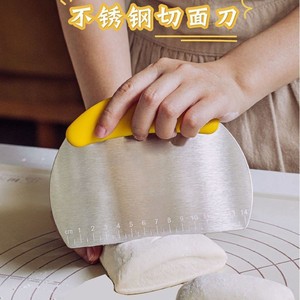 เครื่องตัดแป้งสแตนเลสพร้อมสเกลวัด ปรับระดับได้ พื้นผิวกันติด สำหรับทำขนมปัง อุปกรณ์ทำขนมในครัว - Product Image 3