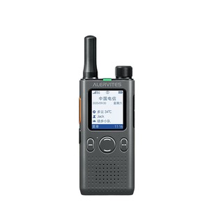 Walkie Talkie Baofeng AT1 5G, Mini, Portátil, Largo Alcance, Alta Potencia, para Exteriores, Obras de Construcción, Emparejamiento de Frecuencia Inalámbrica - Product Image 2