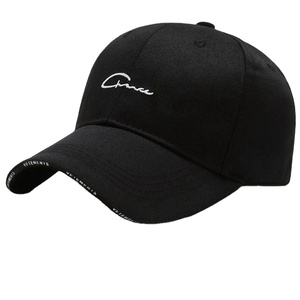 Casquette de baseball structurée à 5 panneaux avec logo personnalisé, visière sandwich, style Dad Hat, vierge, économique, pour cadeau promotionnel - Product Image 1