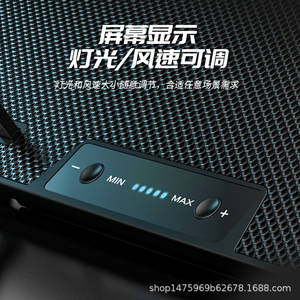 Suohuang 15 <b>Fan</b> Laptop Cooler RGB Lighting Adjustable Speed Gaming Notebook Cooling Pad Air-Cooled <b>Stand</b> - Product Image 2