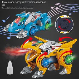 Vente en gros de voitures de dinosaures avec déformation par pulvérisation de musique légère <span class=keywords><strong>Jouet</strong></span> robot Déformer <span class=keywords><strong>Voiture</strong></span> électrique robotisée de dinosaure <span class=keywords><strong>Jouet</strong></span> <span class=keywords><strong>voiture</strong></span> de dinosaure à inertie - Product Image 3