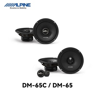 Altavoz coaxial de hierro de 6.5 pulgadas <span class=keywords><strong>ALPINE</strong></span> D65C/DM65 de 2 vías para coche, 12-24V, no destructivo, 40W/160W de potencia, bobina simple, ¡el más vendido! - Product Image 3