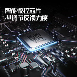 Pistola de Masaje Fascial Eléctrica con Terapia de Vibración Profunda, 12 Niveles de Velocidad, Motor sin Escobillas, Batería de Litio Recargable por USB - Product Image 4