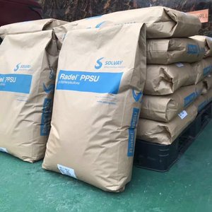Solvay PPSU R5900 R 5900 NT BK/RG-5010/5030/4000T- MV/5600/7400/7300/7700/5800/5100/5000/4000T-HV/7400/7535/7558/22000/79000 - Product Image 3