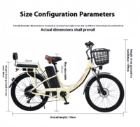 Vélo électrique de ville pour adultes, batterie lithium haute capacité, moteur sans balais 350W, 7 vitesses, vélo de banlieue léger