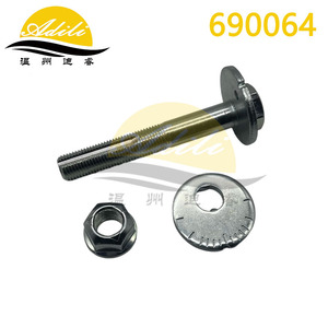 Boulon de bras de suspension Adili 690064 pour Nissan Frontier 2005-2021, système de suspension multi-lignes - Product Image 2
