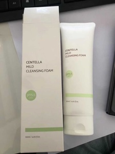 Nettoyant <span class=keywords><strong>Visage</strong></span> Moussant Hydratant et Nettoyant en Profondeur Inukki à la Centella et au Thé Vert – Vente en Gros à Prix Abordable - Product Image 6