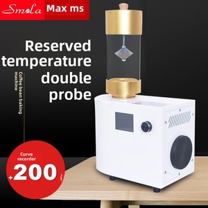 <strong>Smola</strong> Fully Automatic Small Coffee Bean Roaster Household Commercial Electric Gas Hot Air Curve Record Roasting Equipment - Product Image 5