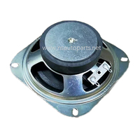 Accessoires Auto 12V Klaxon 10W Bus Camion Tracteur Conducteur Unité Klaxon Haut-parleur